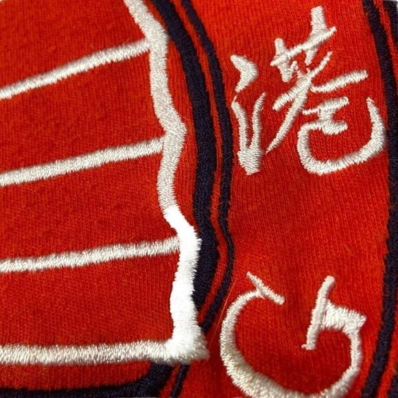 Vintage Single Stitch Dim Sum Shirts Red Embroidered Hong Kong T-Shirt Medium - Picture 6 of 12